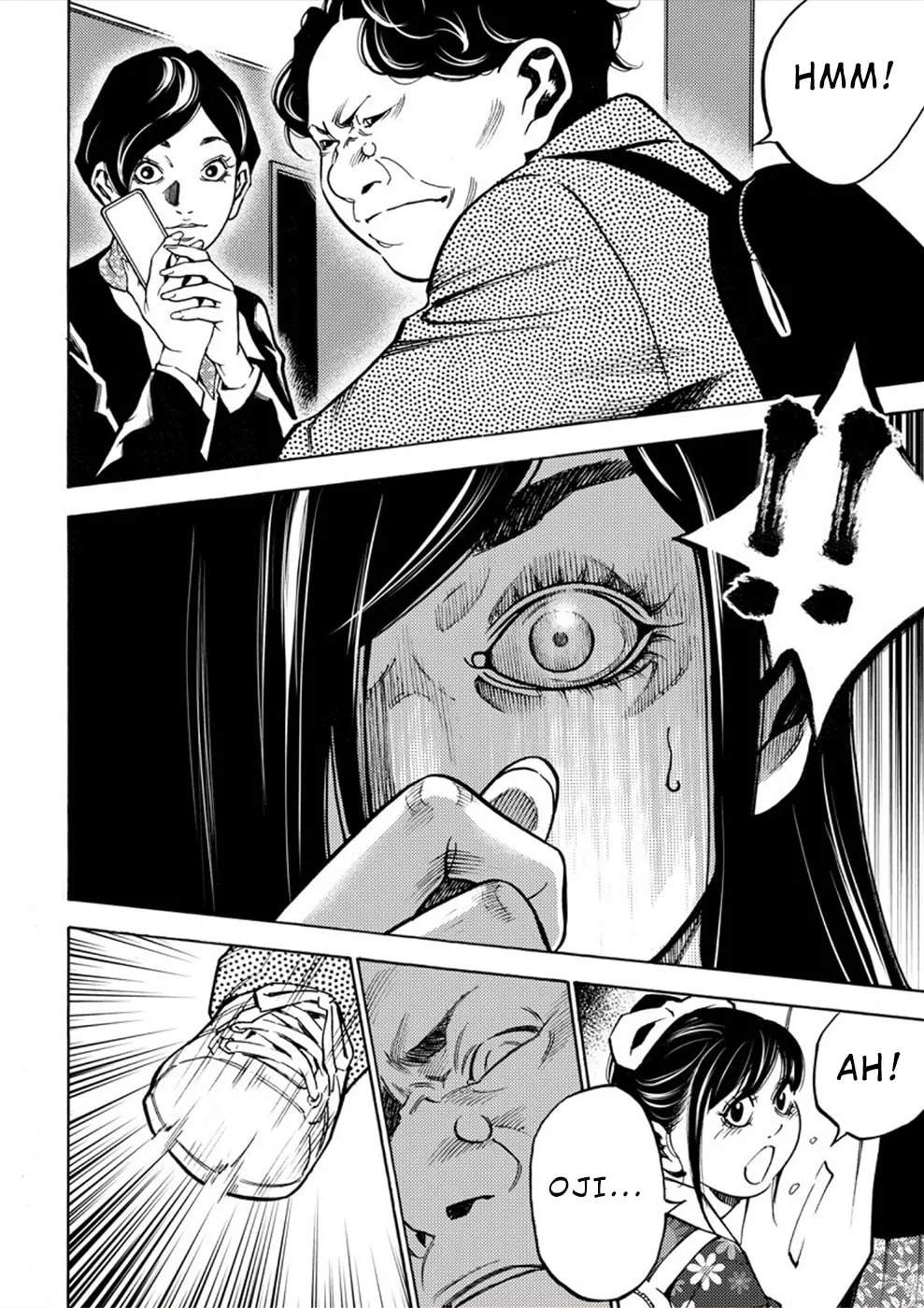 Uramin Chapter 9 page 16 - 