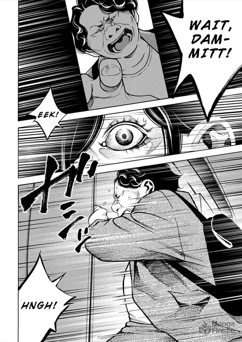 Uramin Chapter 9 page 18 - 