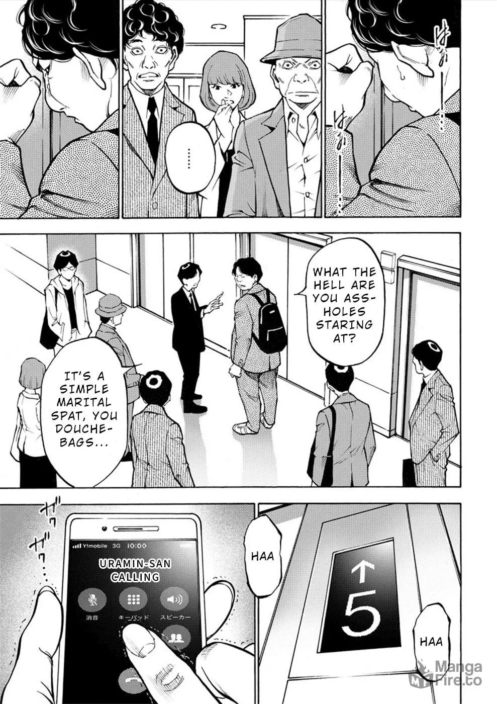 Uramin Chapter 9 page 21 - 