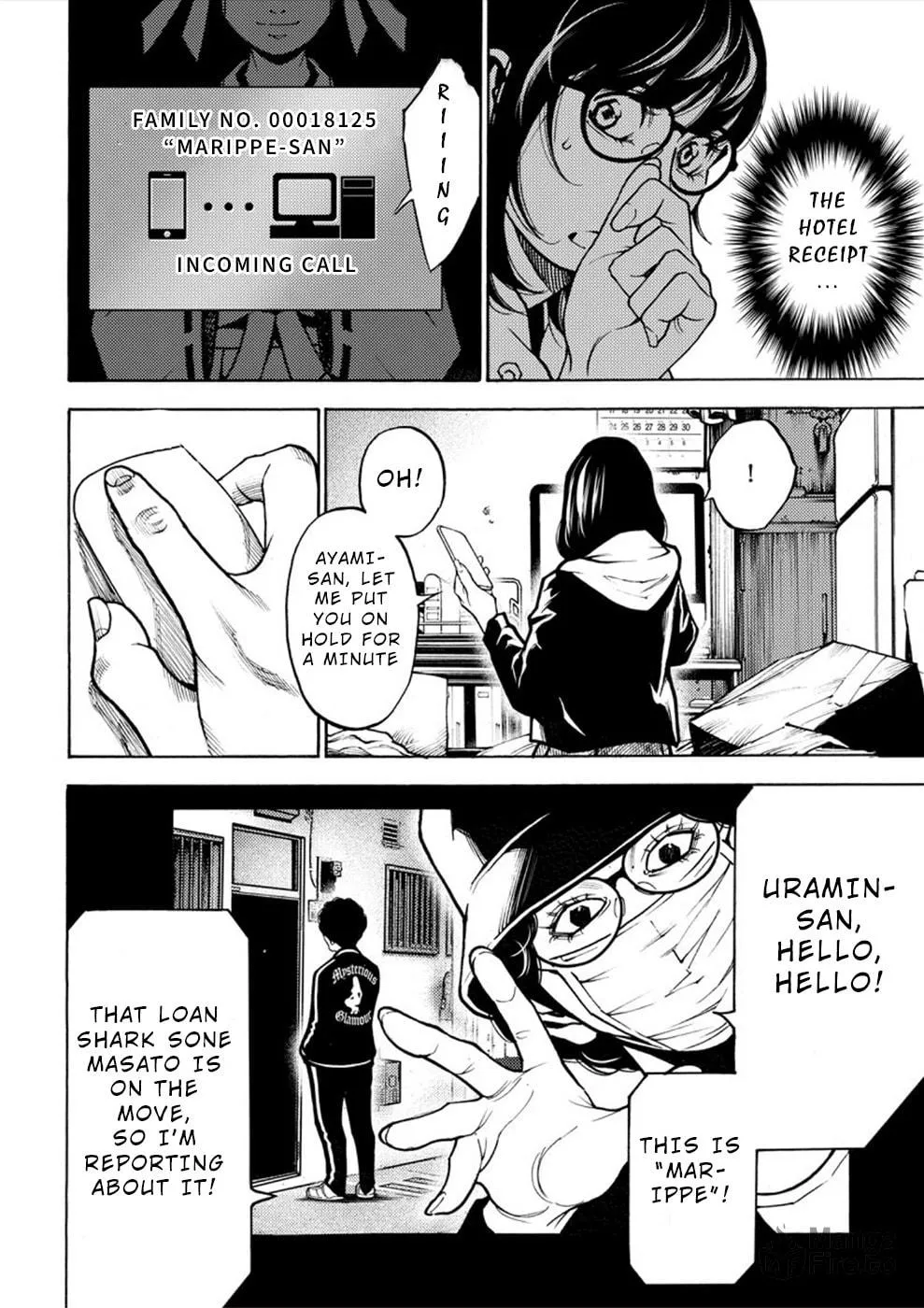 Uramin Chapter 9 page 24 - 