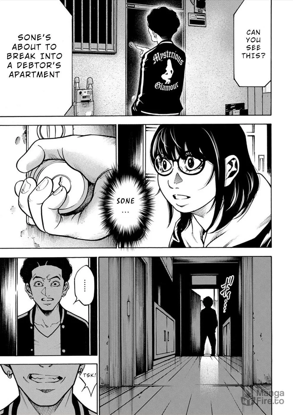 Uramin Chapter 9 page 25 - 