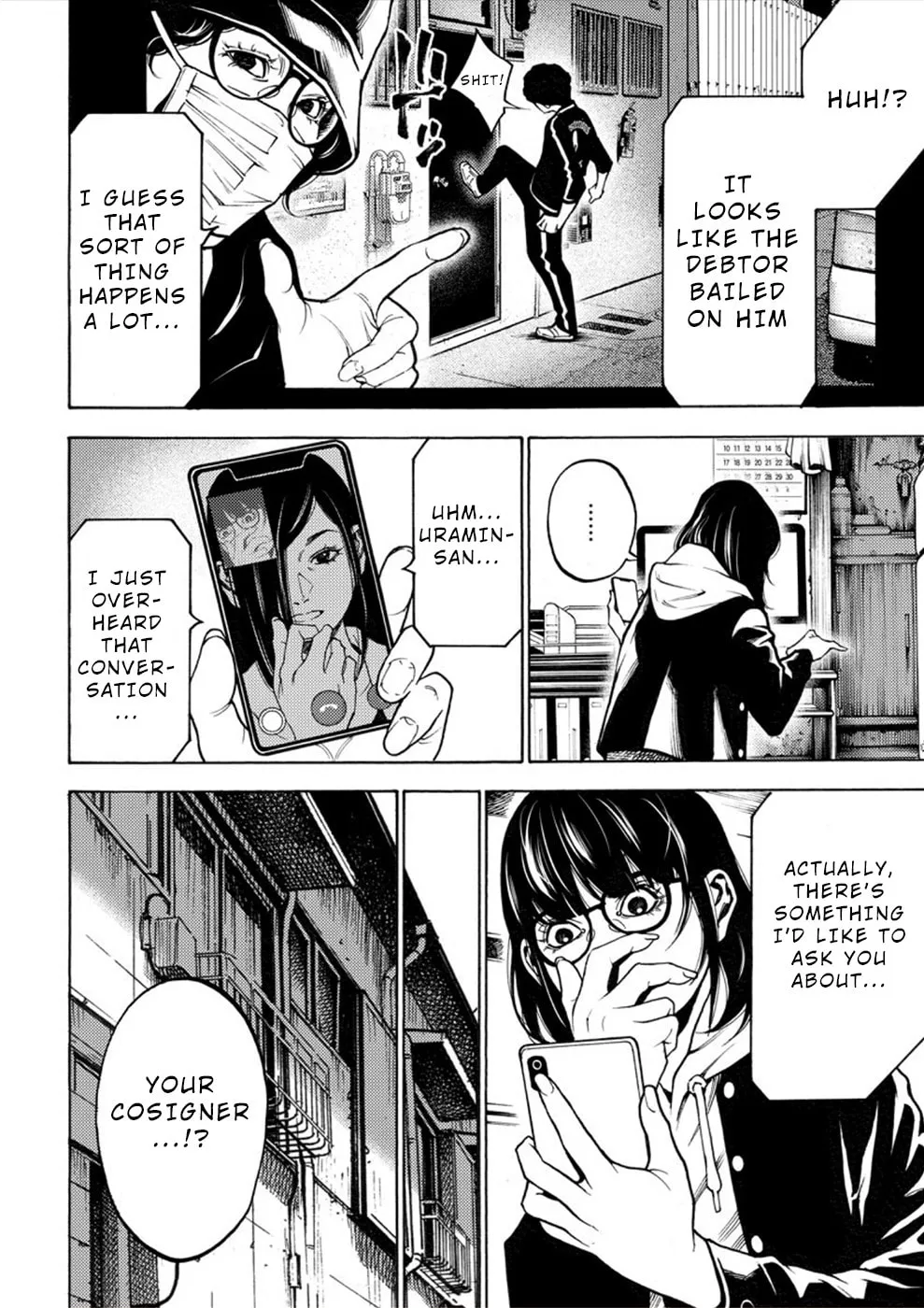 Uramin Chapter 9 page 26 - 