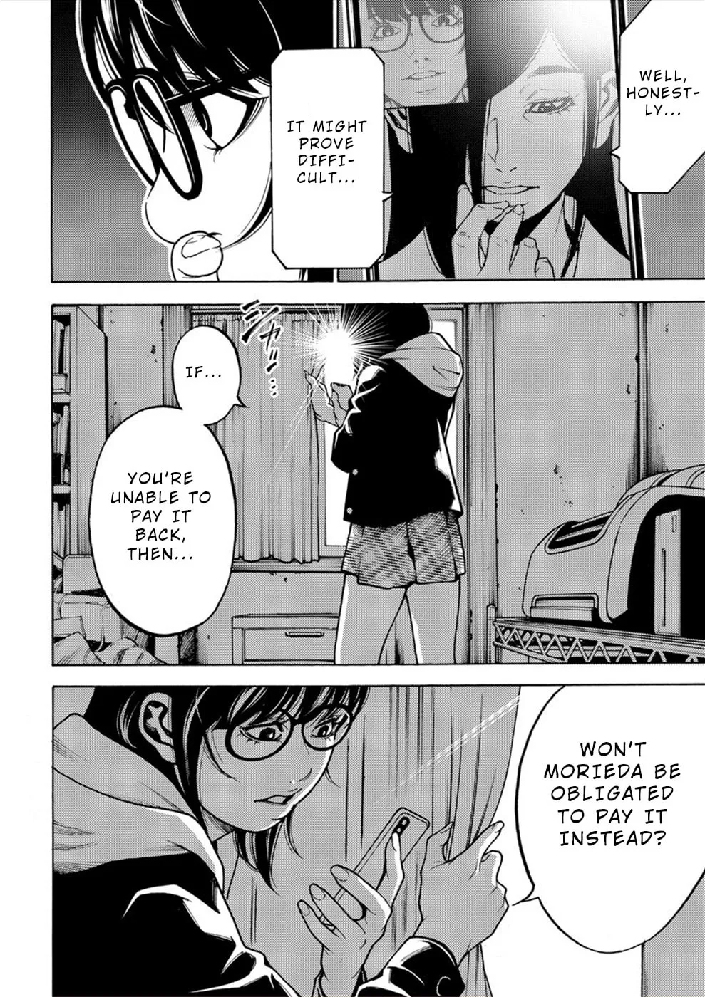 Uramin Chapter 9 page 28 - 