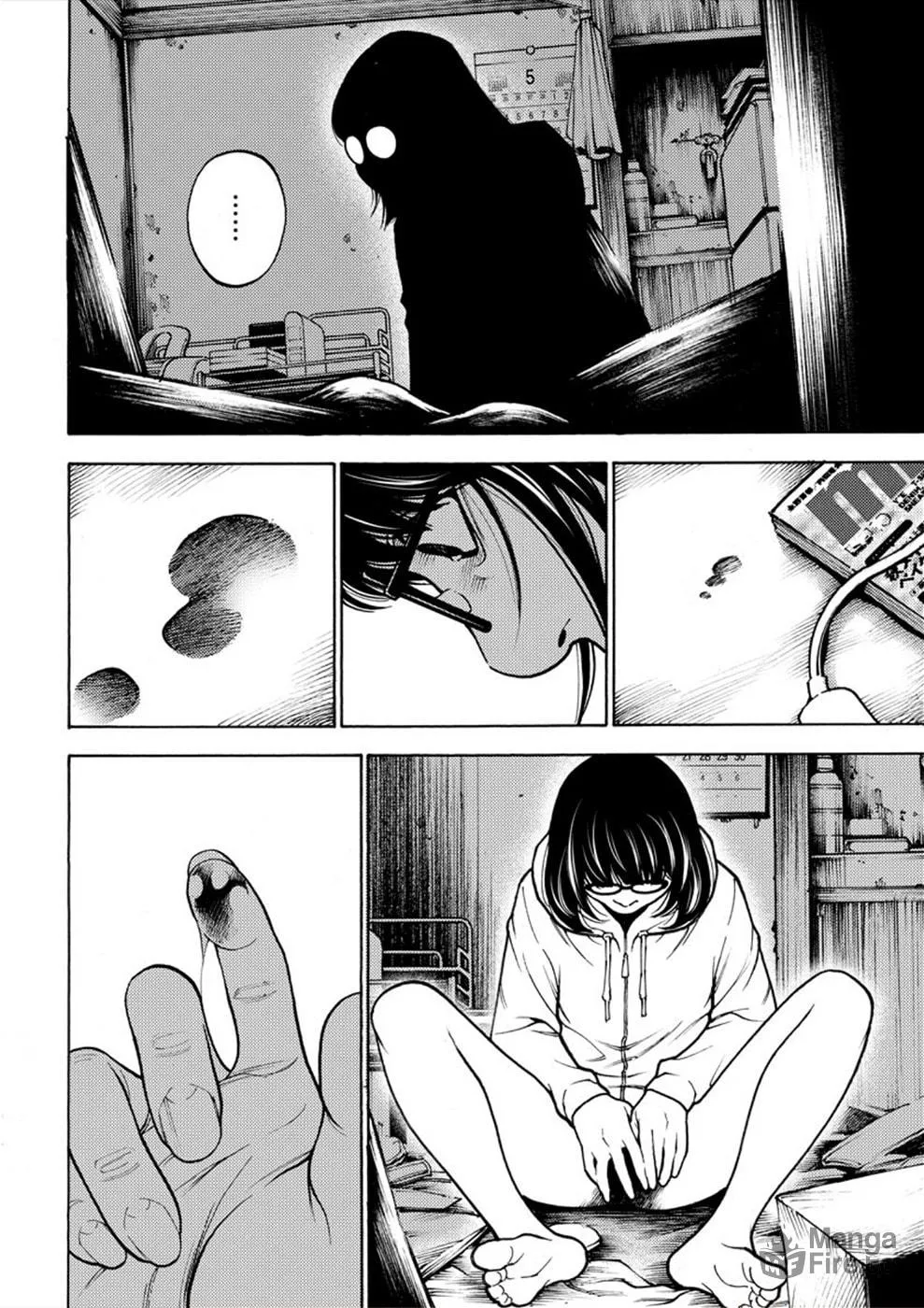 Uramin Chapter 9 page 6 - 