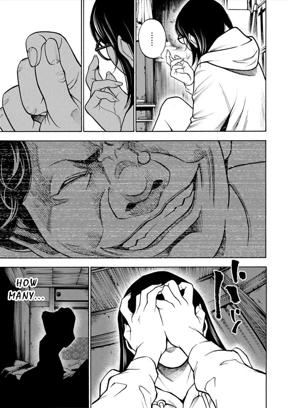Uramin Chapter 9 page 7 - 