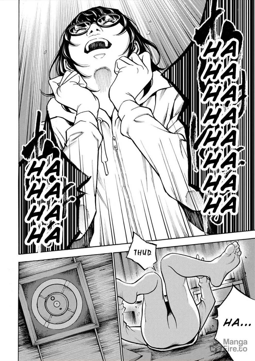 Uramin Chapter 9 page 10 - 