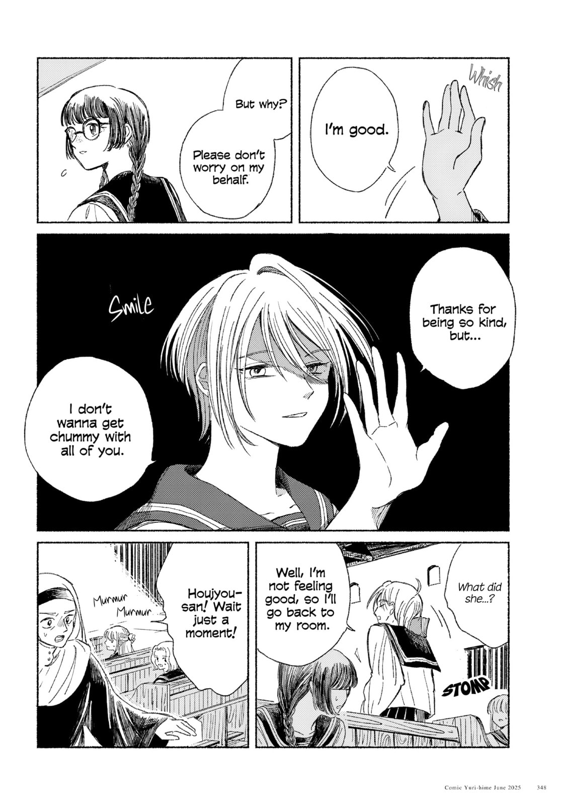 Read Uraniwa no Etoile chapter 0 image 11 on Lezhin