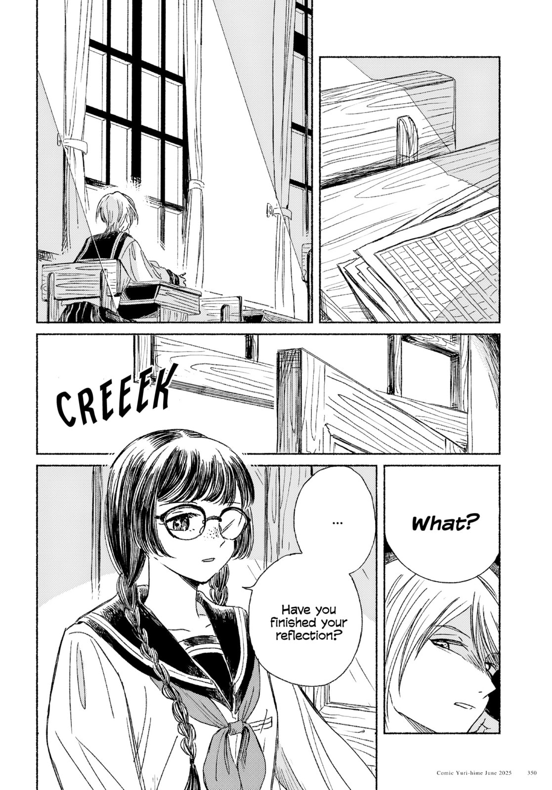 Read Uraniwa no Etoile chapter 0 image 13 on Lezhin