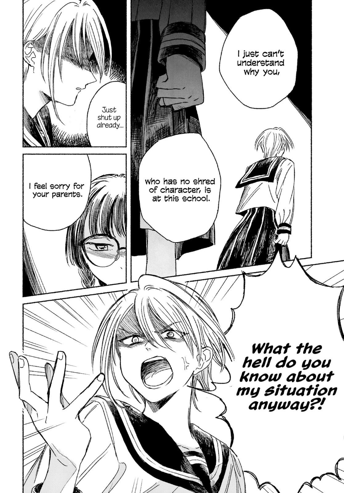 Read Uraniwa no Etoile chapter 0 image 15 on Lezhin