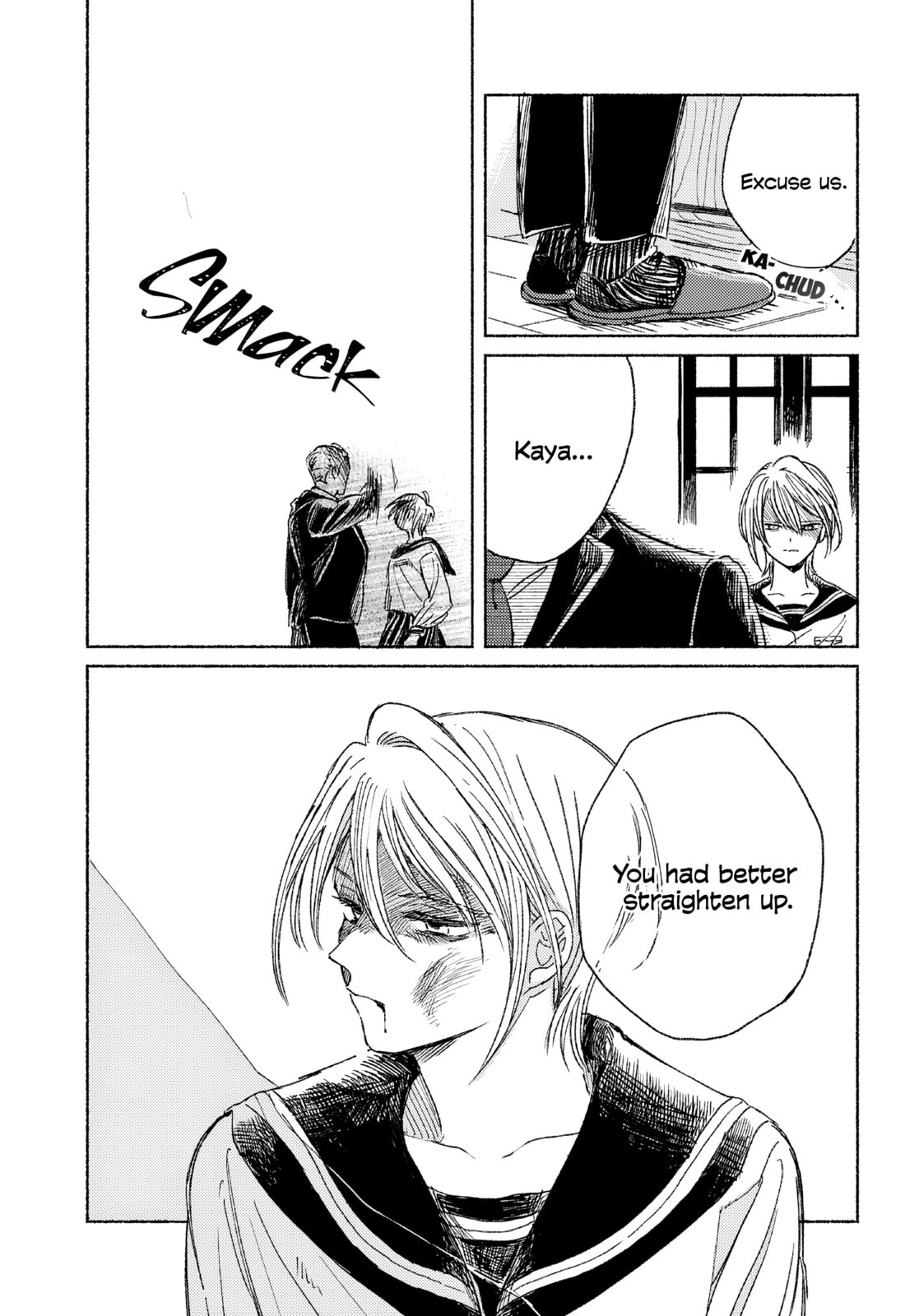 Read Uraniwa no Etoile chapter 0 image 18 on Lezhin