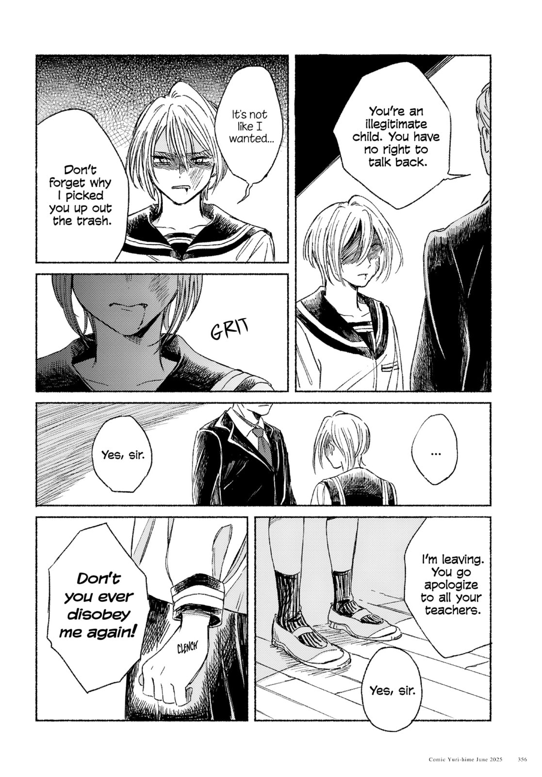 Read Uraniwa no Etoile chapter 0 image 19 on Lezhin