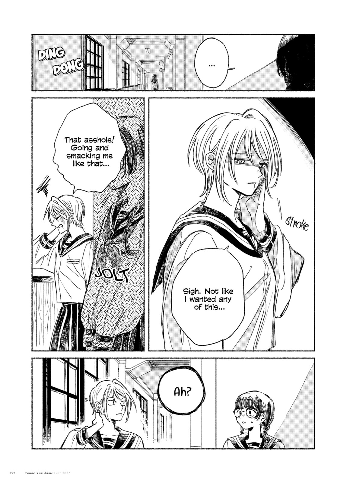 Read Uraniwa no Etoile chapter 0 image 20 on Lezhin