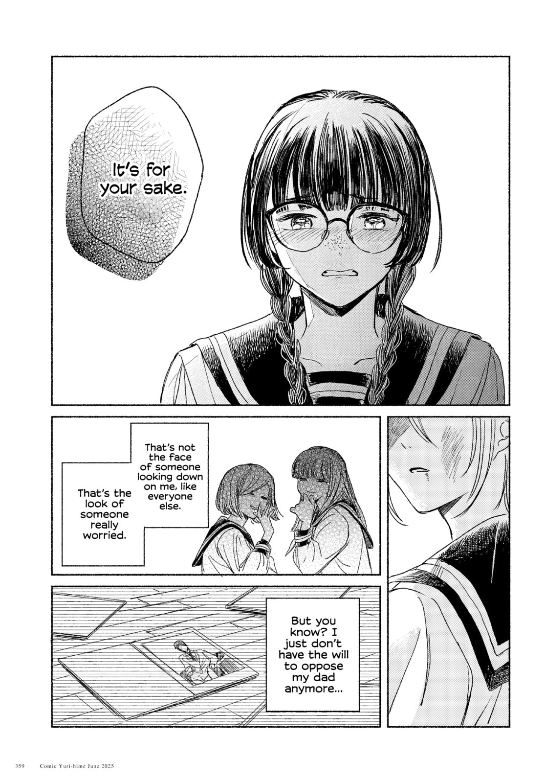 Read Uraniwa no Etoile chapter 0 image 22 on Lezhin