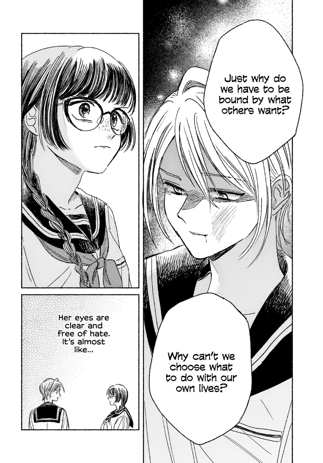 Read Uraniwa no Etoile chapter 0 image 23 on Lezhin