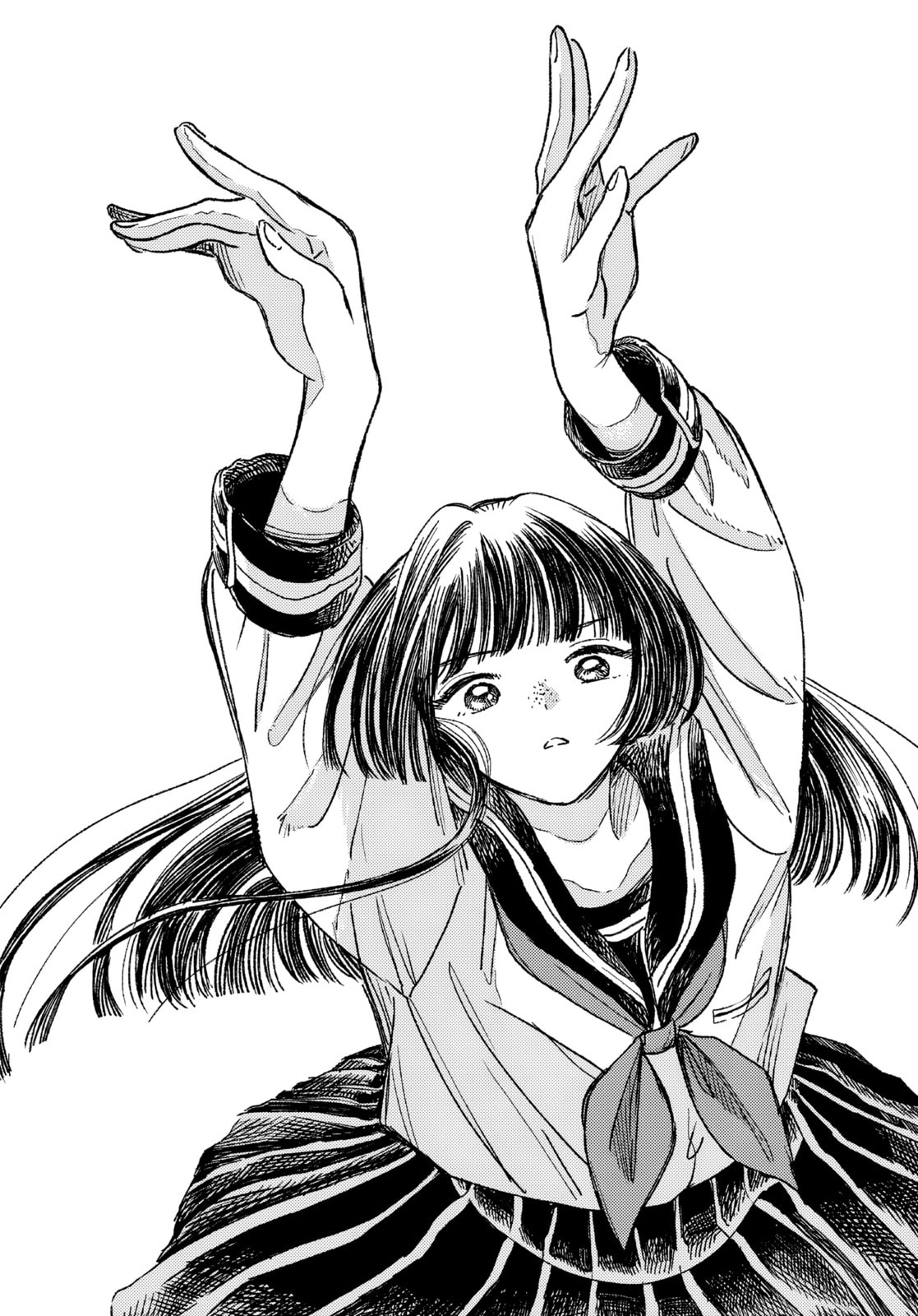 Read Uraniwa no Etoile chapter 0 image 31 on Lezhin
