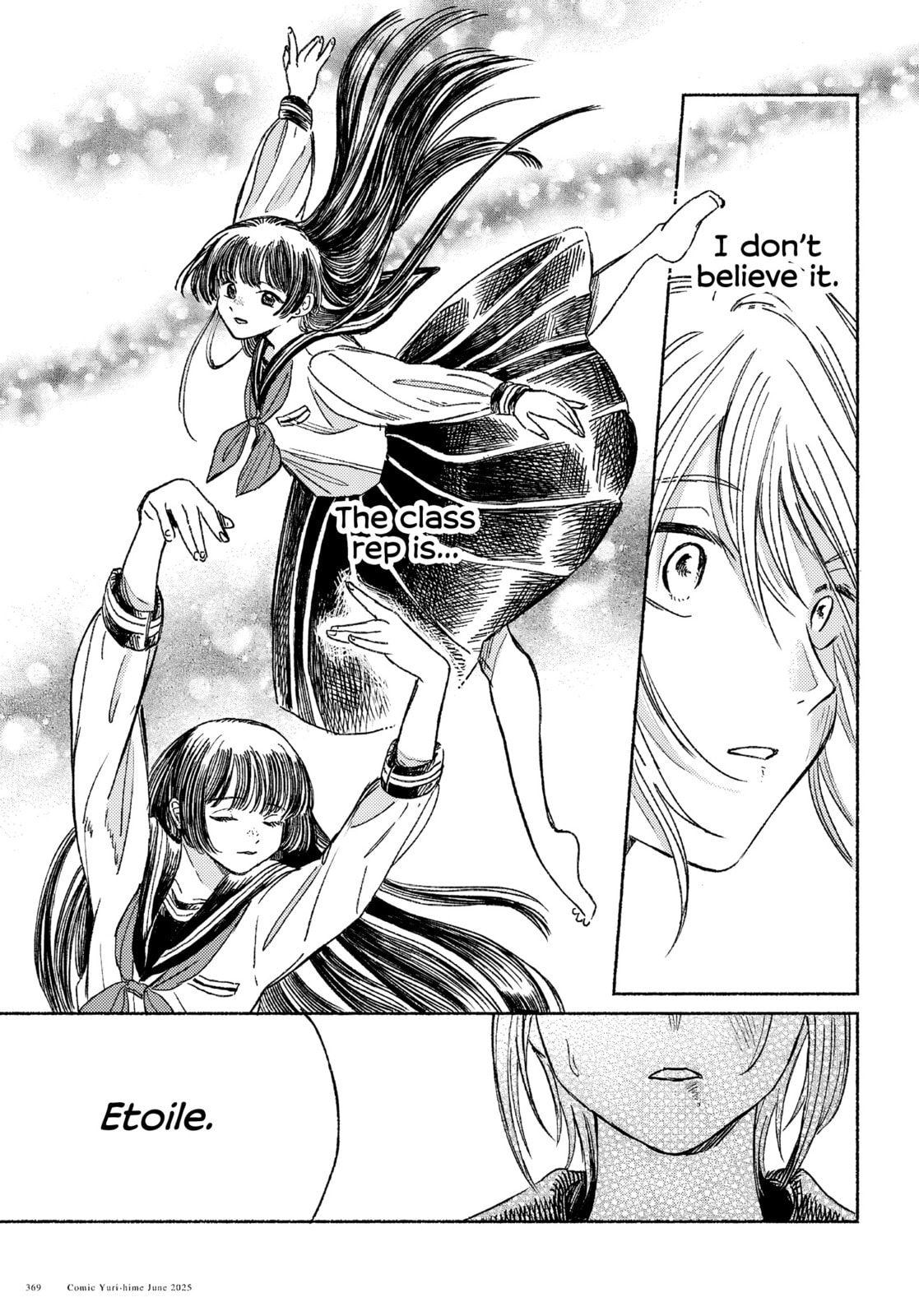 Read Uraniwa no Etoile chapter 0 image 32 on Lezhin