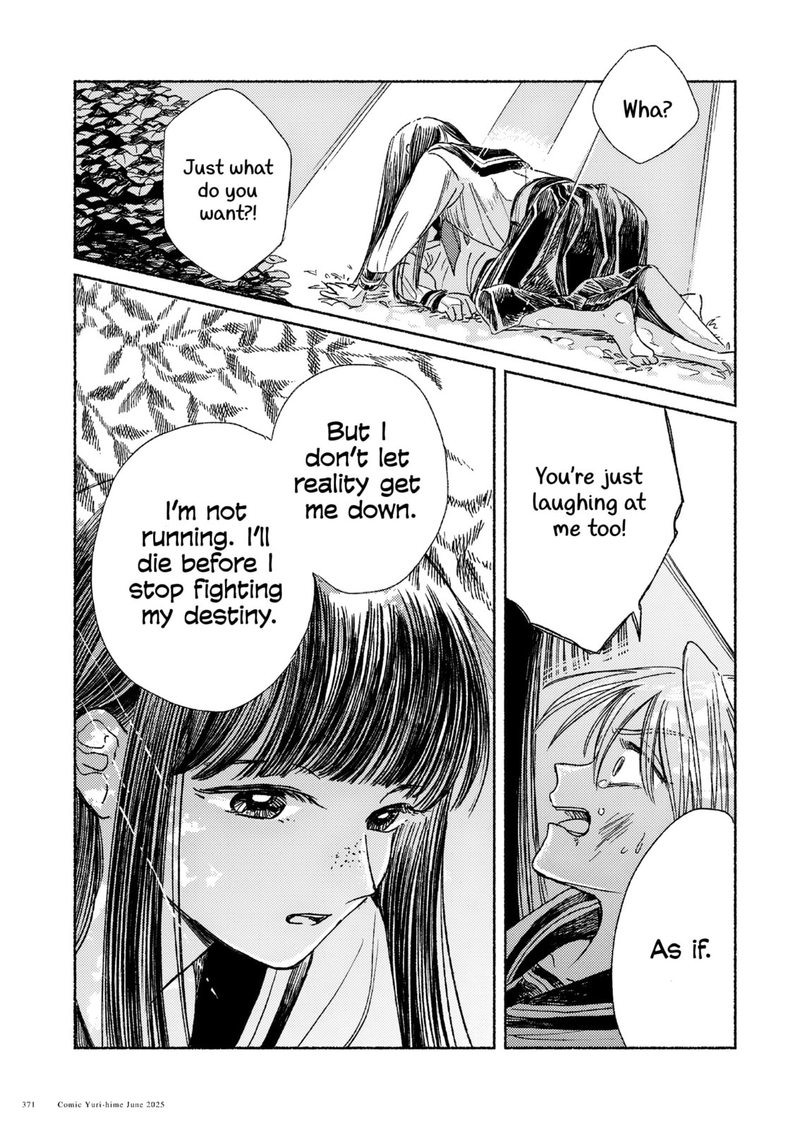 Read Uraniwa no Etoile chapter 0 image 34 on Lezhin