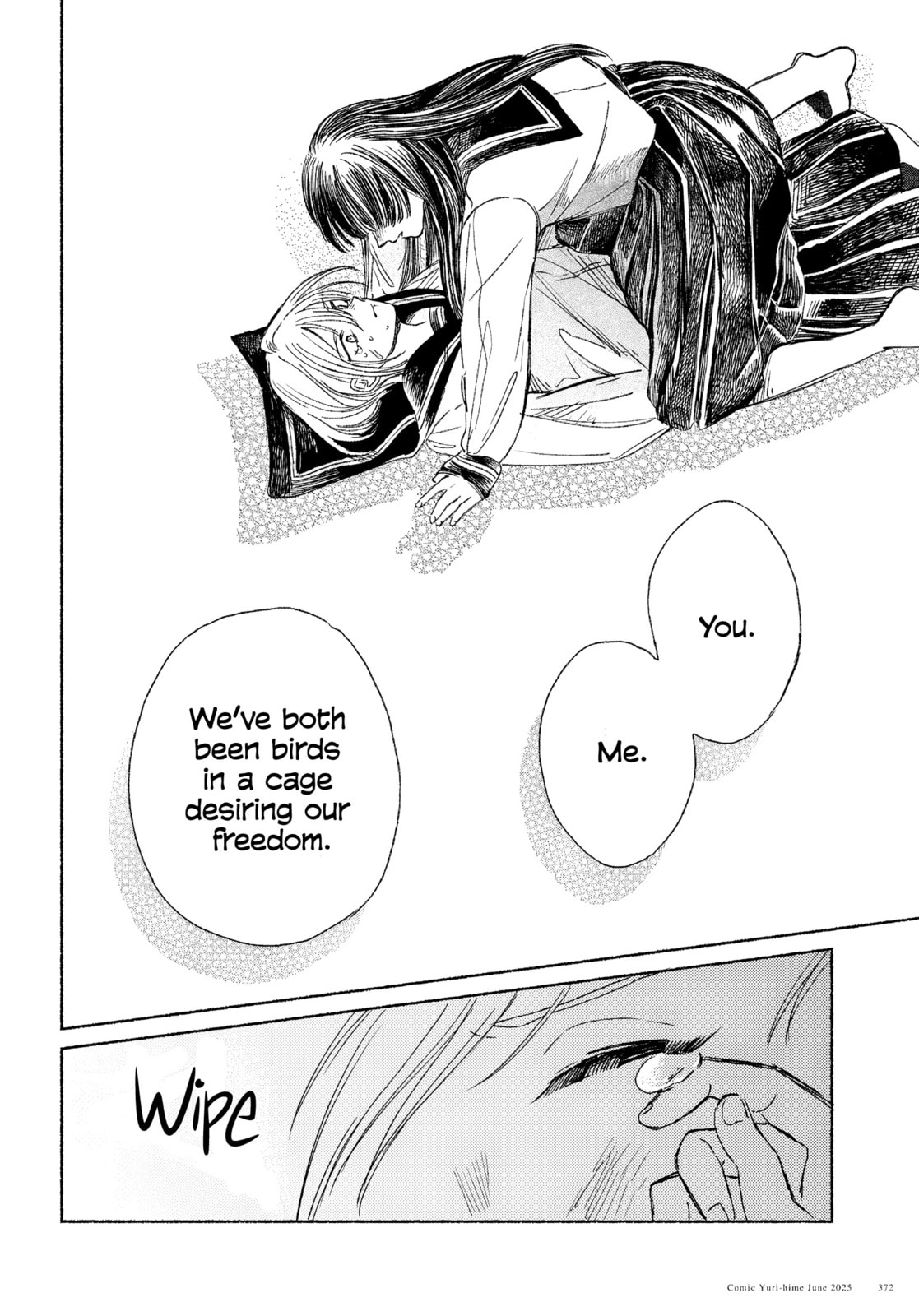 Read Uraniwa no Etoile chapter 0 image 35 on Lezhin