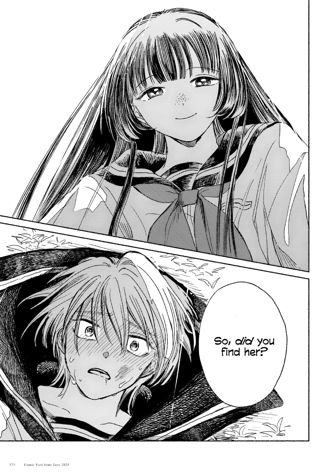 Read Uraniwa no Etoile chapter 0 image 36 on Lezhin
