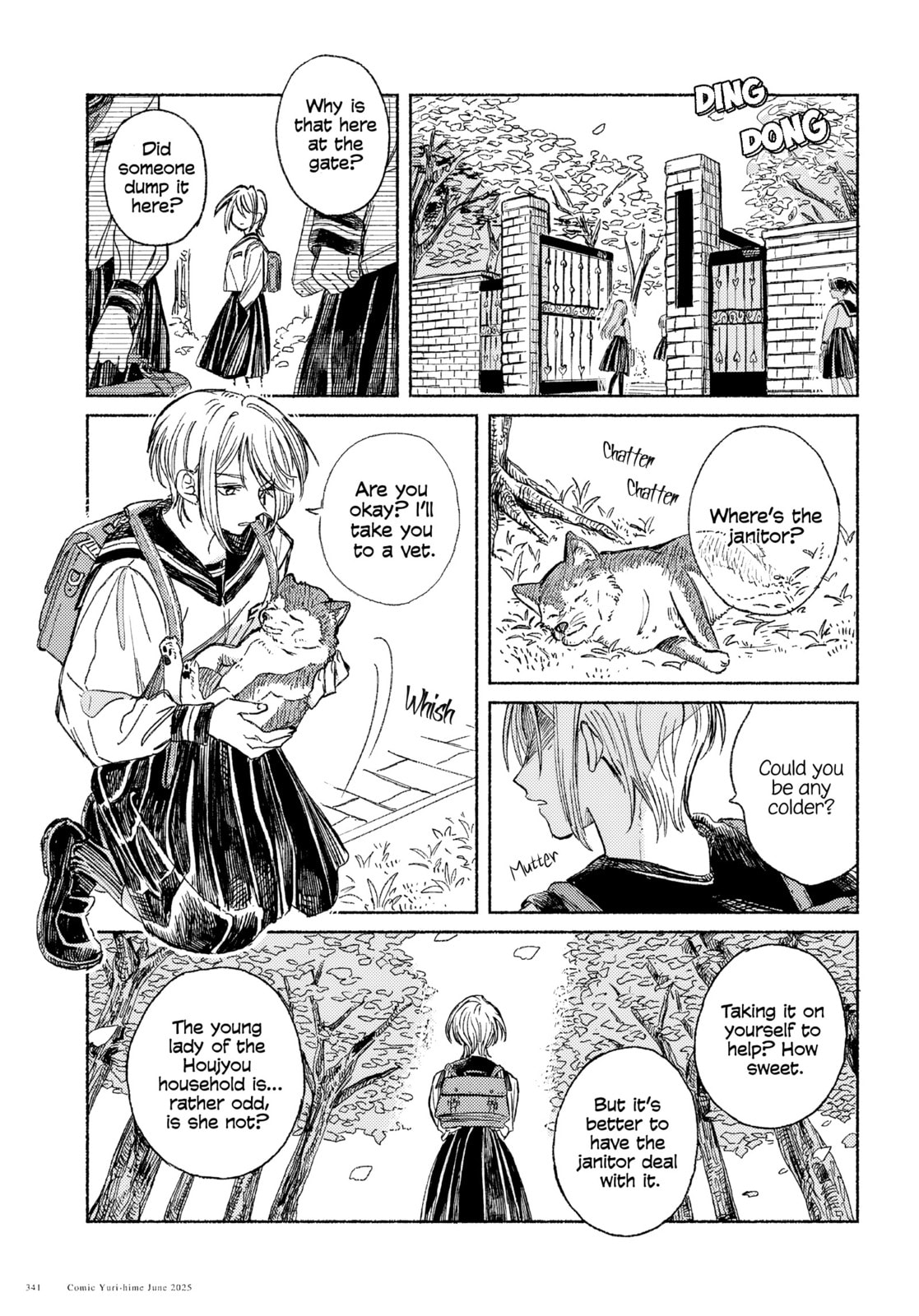 Read Uraniwa no Etoile chapter 0 image 4 on Lezhin