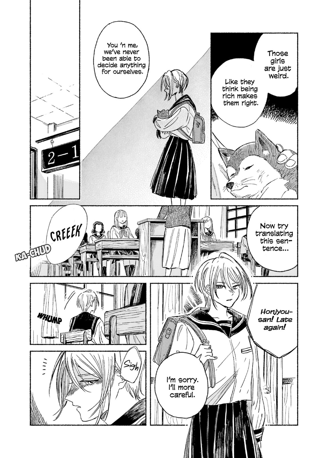 Read Uraniwa no Etoile chapter 0 image 6 on Lezhin