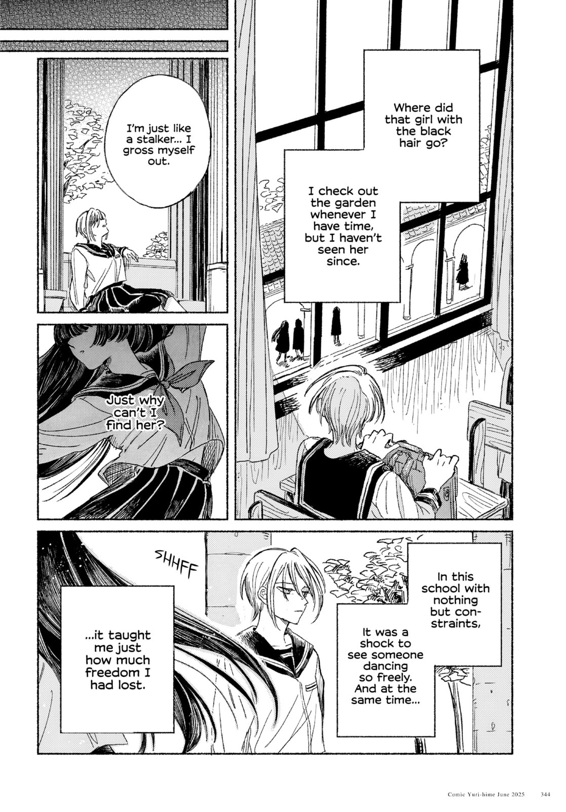 Read Uraniwa no Etoile chapter 0 image 7 on Lezhin