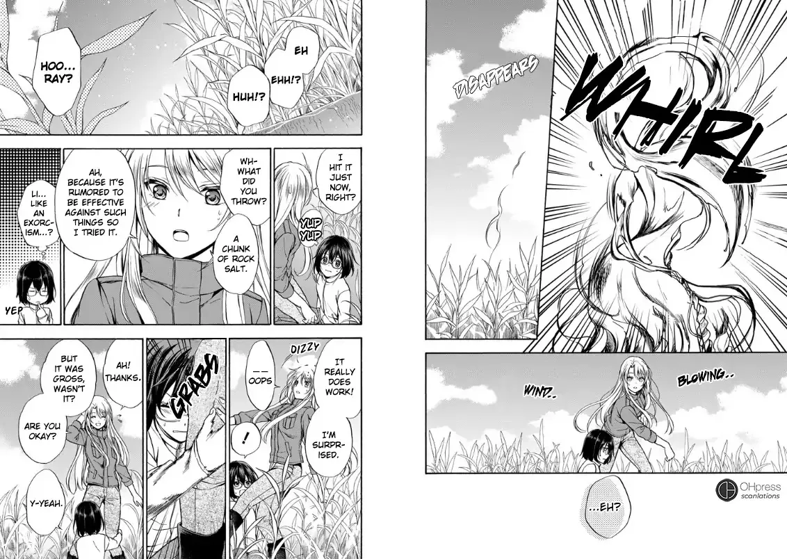Read Urasekai Picnic chapter 1 image 13 on Lezhin