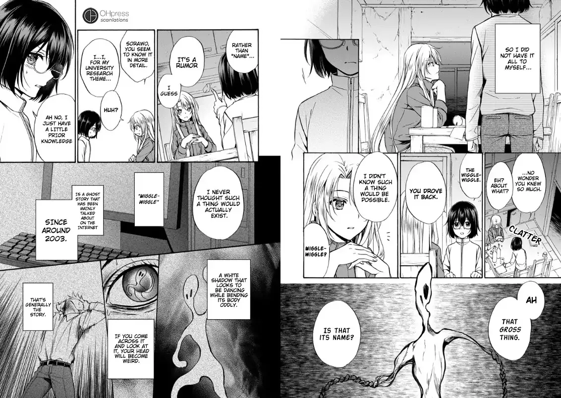 Read Urasekai Picnic chapter 1 image 17 on Lezhin