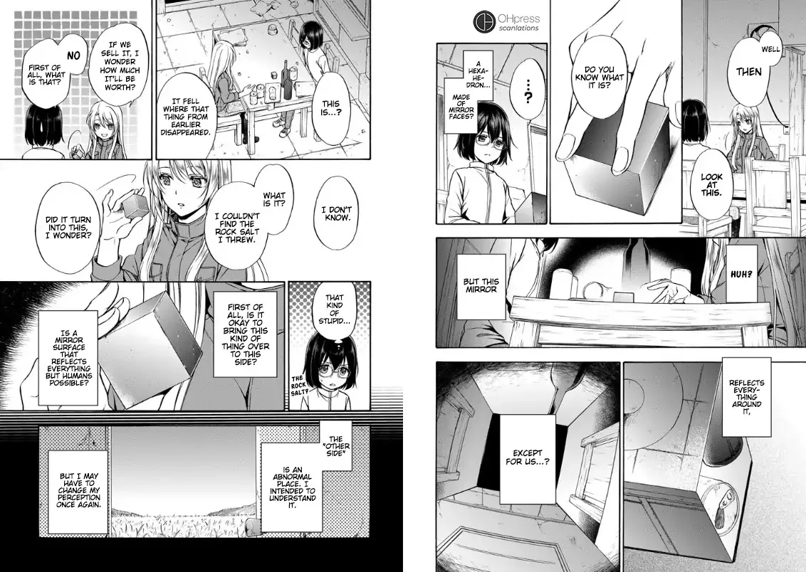 Read Urasekai Picnic chapter 1 image 18 on Lezhin