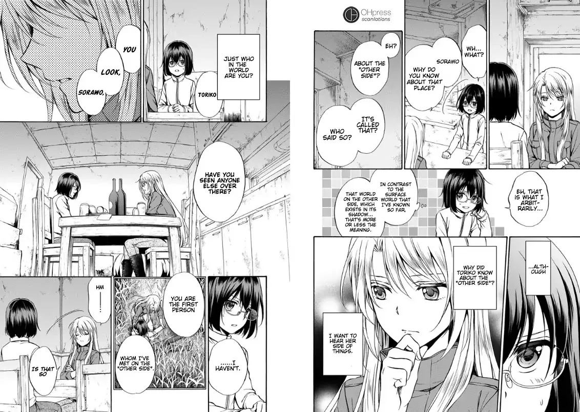 Read Urasekai Picnic chapter 1 image 19 on Lezhin