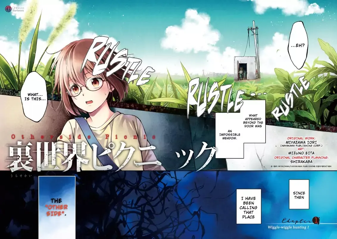 Read Urasekai Picnic chapter 1 image 2 on Lezhin
