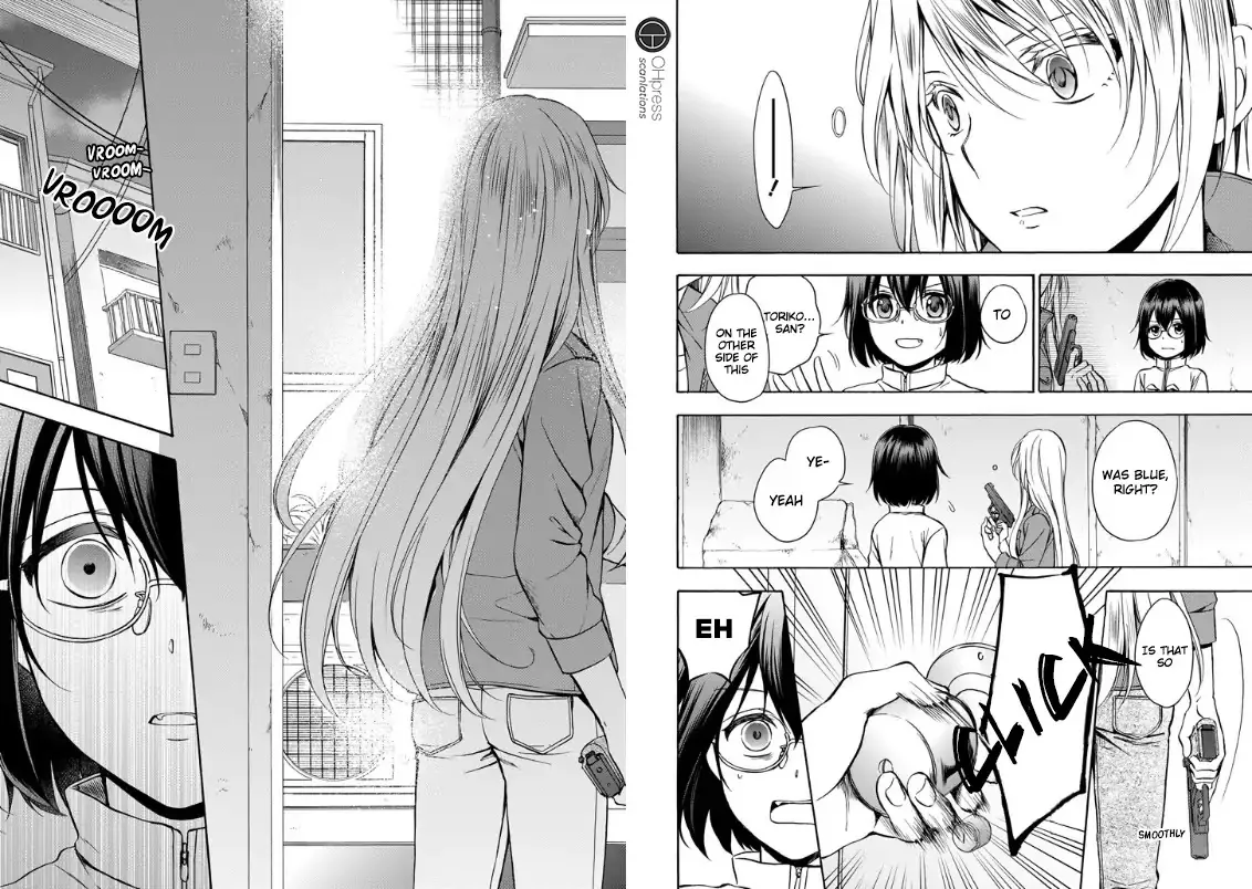Read Urasekai Picnic chapter 1 image 23 on Lezhin
