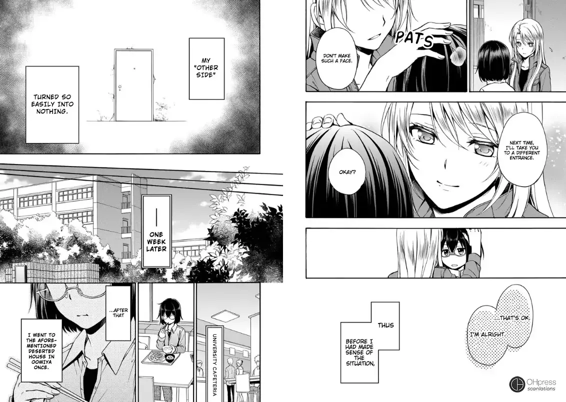 Read Urasekai Picnic chapter 1 image 25 on Lezhin