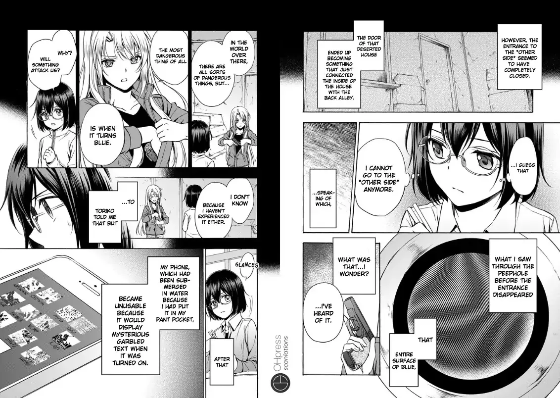 Read Urasekai Picnic chapter 1 image 26 on Lezhin