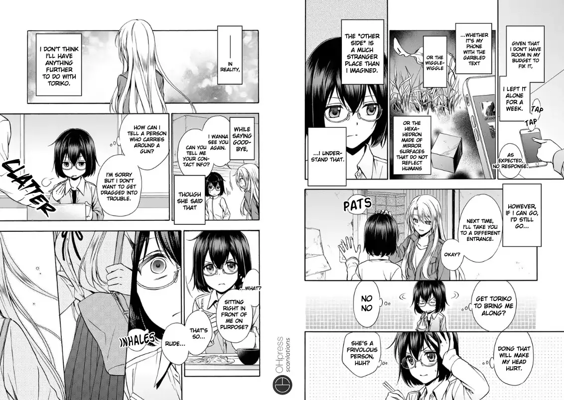 Read Urasekai Picnic chapter 1 image 27 on Lezhin