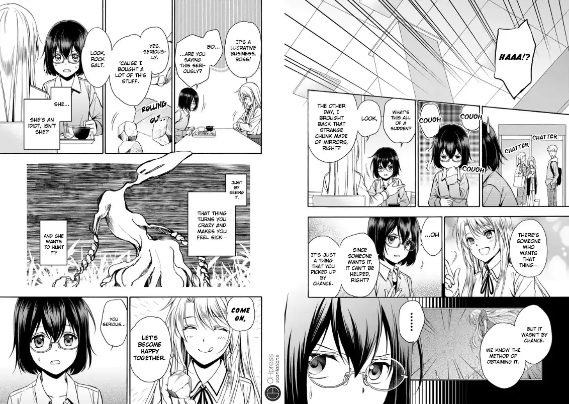 Read Urasekai Picnic chapter 1 image 30 on Lezhin