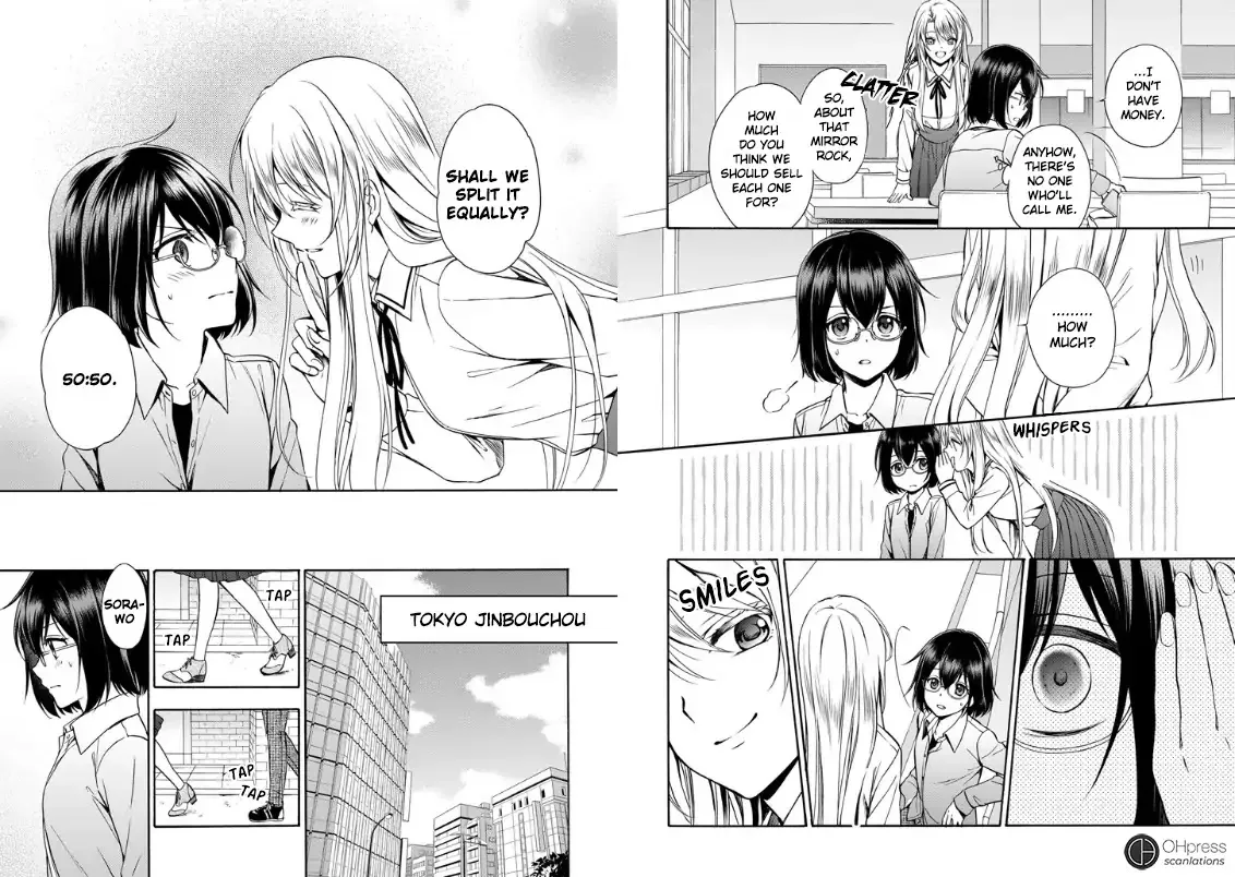 Read Urasekai Picnic chapter 1 image 32 on Lezhin