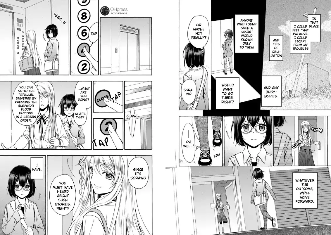 Read Urasekai Picnic chapter 1 image 34 on Lezhin