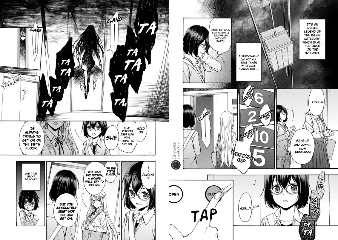 Read Urasekai Picnic chapter 1 image 35 on Lezhin