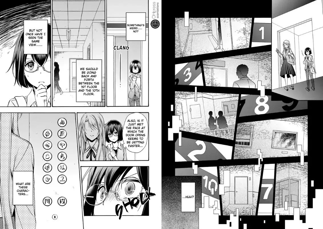 Read Urasekai Picnic chapter 1 image 36 on Lezhin