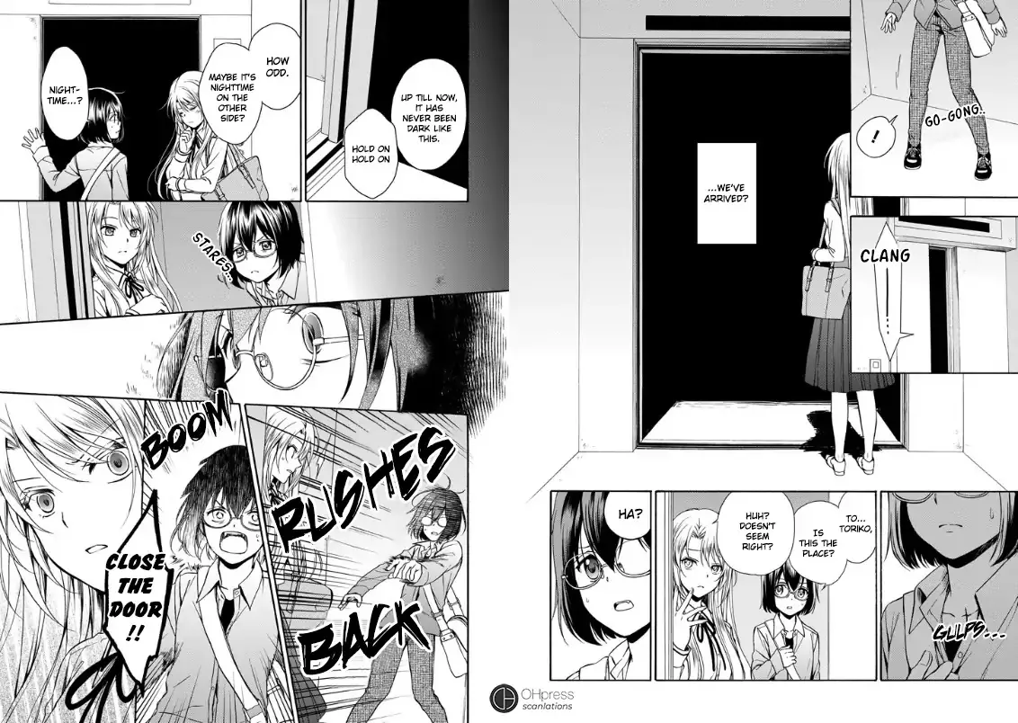 Read Urasekai Picnic chapter 1 image 37 on Lezhin