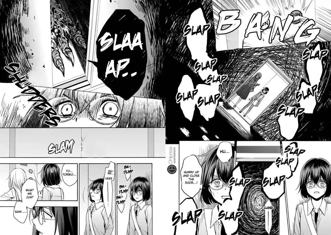 Read Urasekai Picnic chapter 1 image 38 on Lezhin