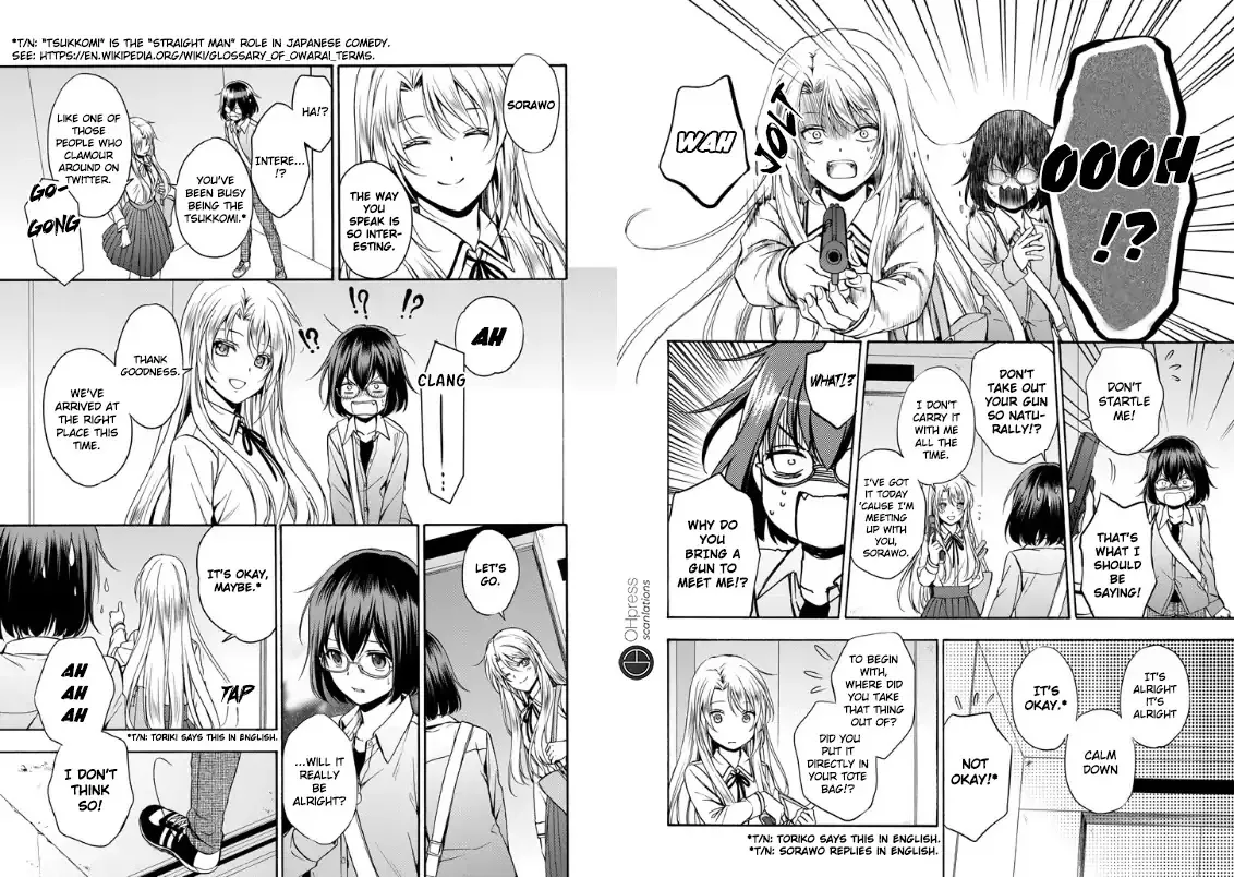 Read Urasekai Picnic chapter 1 image 39 on Lezhin