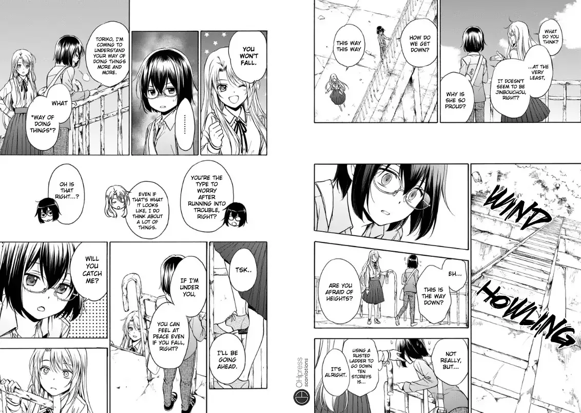Read Urasekai Picnic chapter 1 image 41 on Lezhin