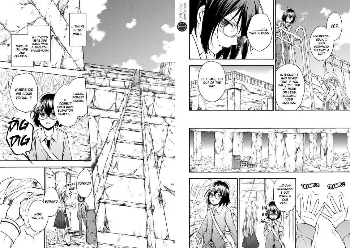 Read Urasekai Picnic chapter 1 image 42 on Lezhin
