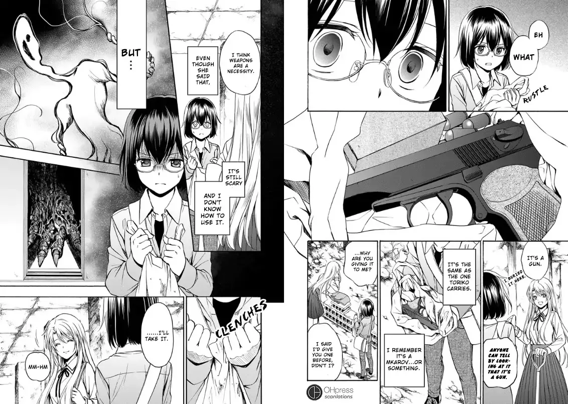 Read Urasekai Picnic chapter 1 image 43 on Lezhin