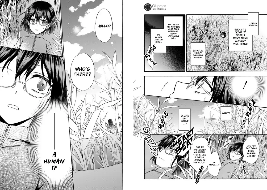 Read Urasekai Picnic chapter 1 image 5 on Lezhin