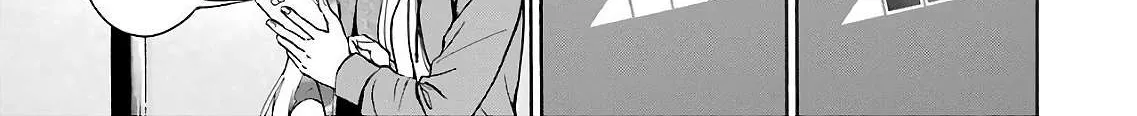 Read Urasekai Picnic chapter 10 image 1 on Lezhin