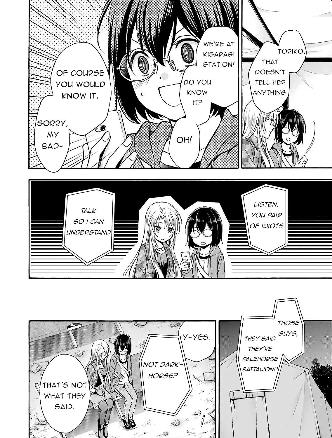 Read Urasekai Picnic chapter 10 image 14 on Lezhin