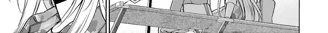 Read Urasekai Picnic chapter 10 image 17 on Lezhin